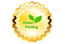 防伪污染治理设施情况