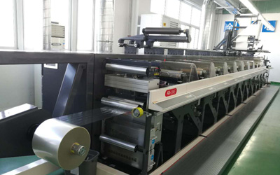 防伪印刷设备全面升级