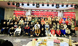 2023年度联欢会圆满完成