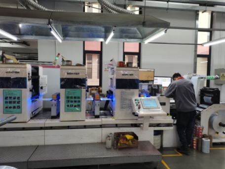 一站式防伪标签服务，凸显印刷实力