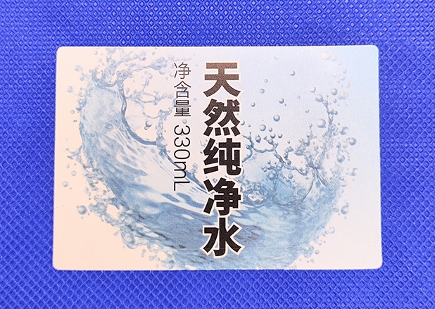 了解不同行业的需求，才能准确定制防伪标签