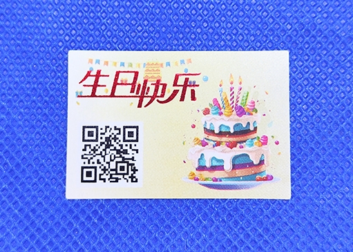 防伪标签：为产品保驾护航，守护消费信任