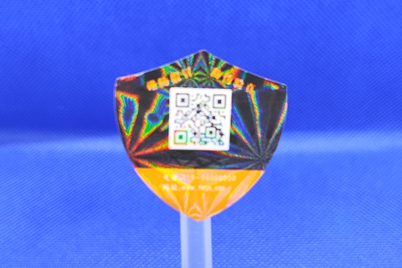 揭秘：那些虚假防伪标签的造假套路