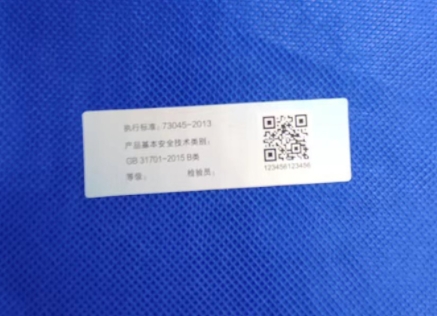 未来展望：RFID让图书馆更智能