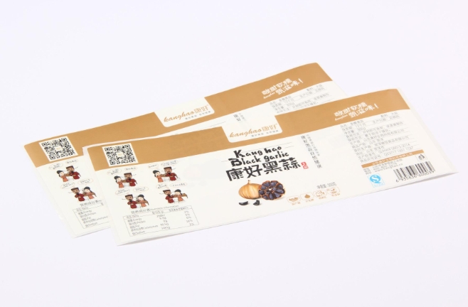 食品标签不可忽视的常见问题及解决方法