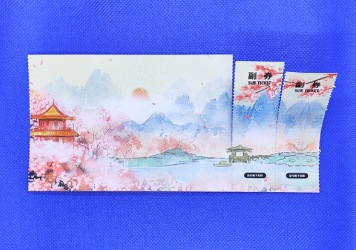 一张门票里，藏着多少防伪黑科技？