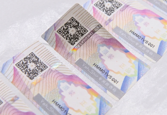 防伪标签：品牌防窜货的终极解决方案