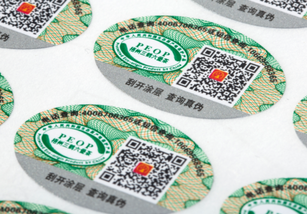 定制防伪标签：选材选择决定了防伪效果