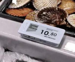 未来已来：电子标签引领食品行业变革