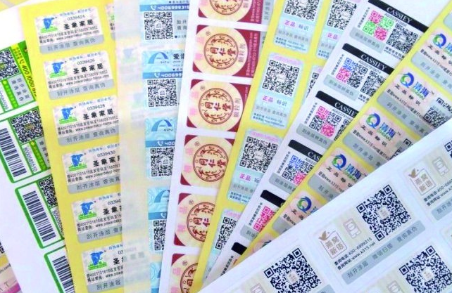 产品异地窜货大揭秘：如何守护你的商业版图