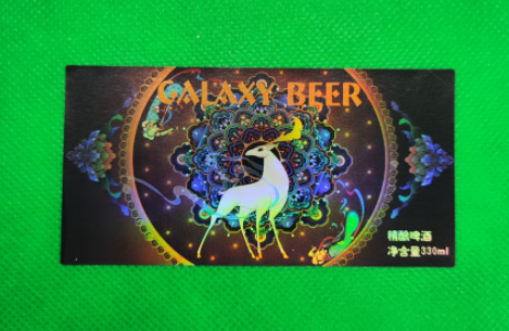 酒瓶标签成本从几分钱到几十元，差距究竟在哪?