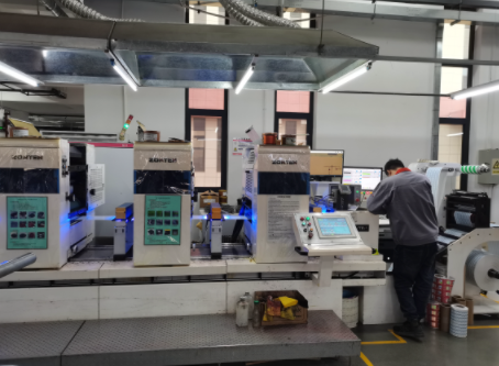 标签印刷厂家推荐-防伪标签印刷厂家